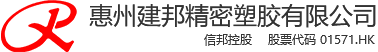 22家内饰上市公司盘点