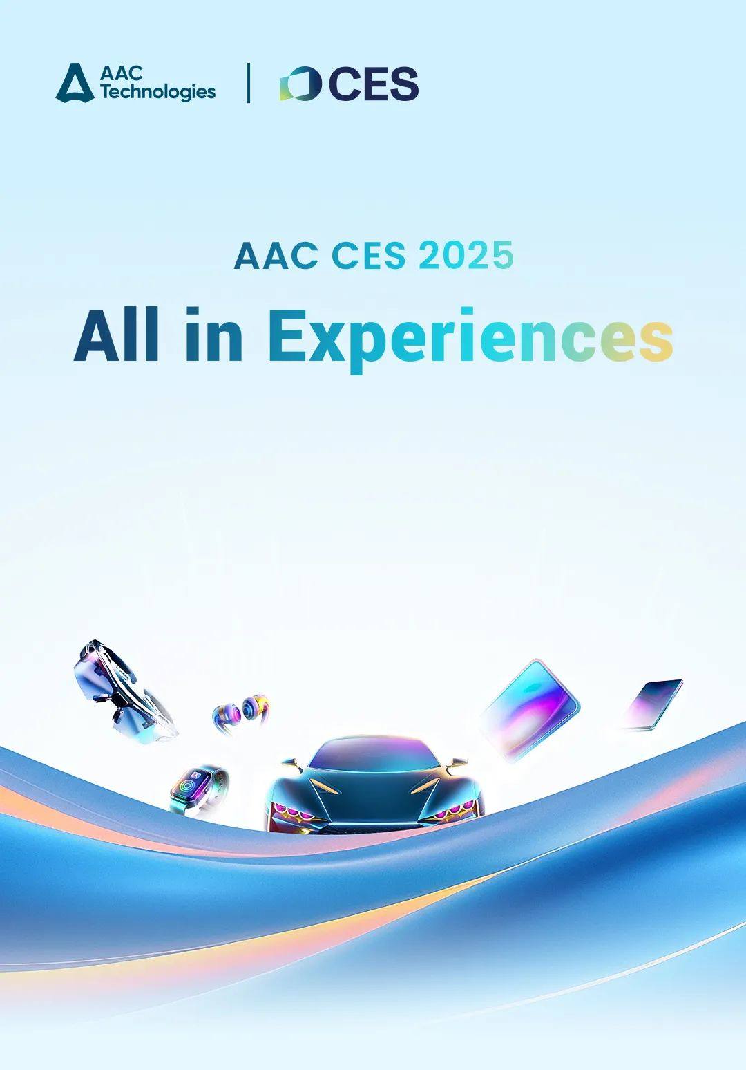 All in Experiences！瑞声科技超强产品阵容亮相2025 CES！