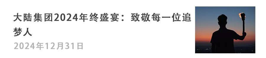 车窗投影显示系统在车辆侧窗上投射内容，带来令人印象深刻的视觉效果