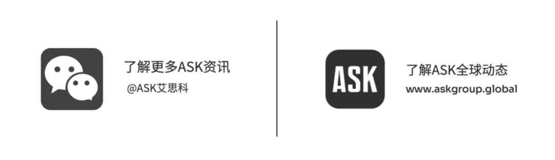 六十年·与声同行 | ASK的声学旅程