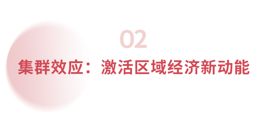 广汽集团全面启动一体式压铸，一期工程将于2026年投产