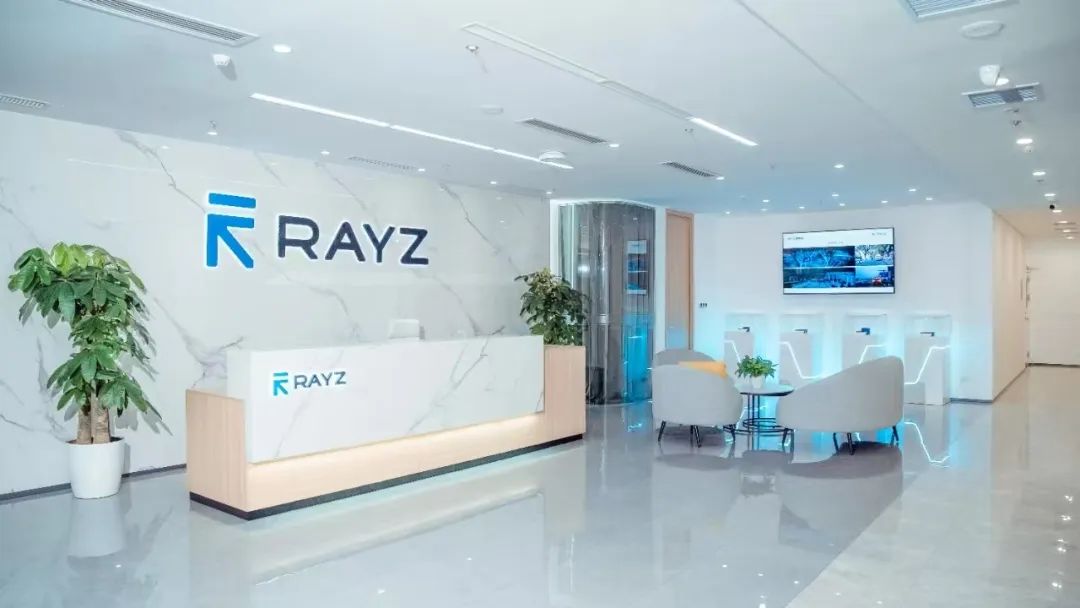 车规级激光雷达企业RAYZ睿镞科技完成新一轮近亿元融资