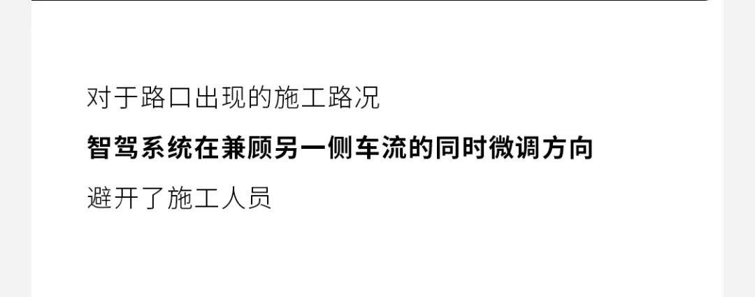 零跑行业首发15万级「激光雷达+端到端」智驾方案