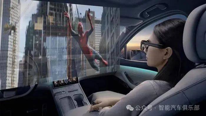 Z世代消费有望带动车载投影市场进一步成长