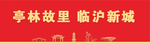 奋战一季度 勇夺开门红 | 总投资10亿元!成都航天模塑汽车零部件智造项目签约落户千灯 奋战一季度 勇夺开门红 | 总投资10亿元!成都航天模塑汽车零部件智造项目签约落户千灯