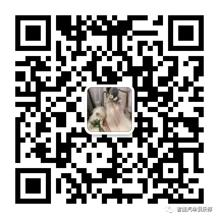 Z世代消费有望带动车载投影市场进一步成长