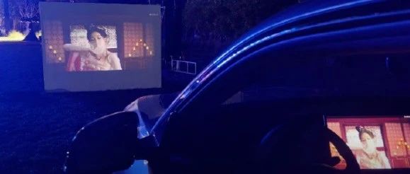 马瑞利全彩流媒体进场投影灯在长安启源Q07上正式量产