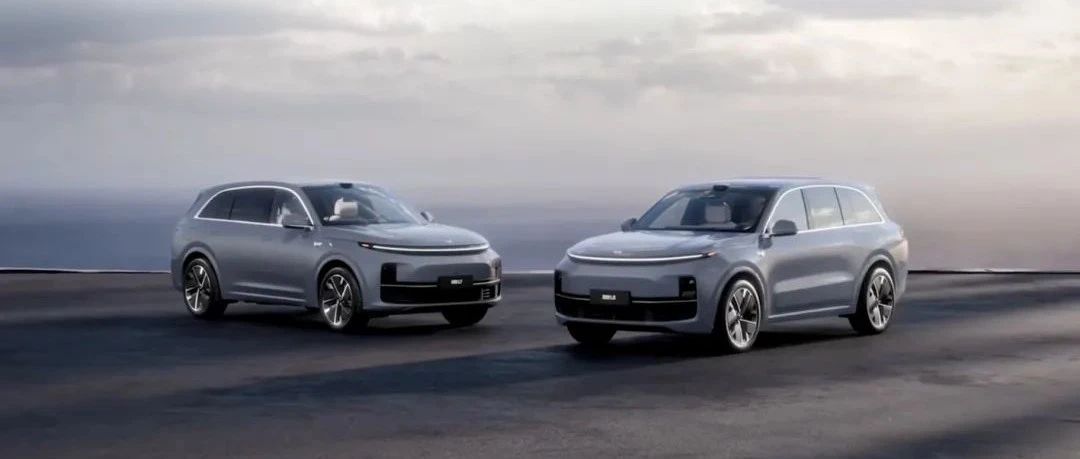 理想汽车｜SABIC：从装饰板到轮毂罩的材料创新