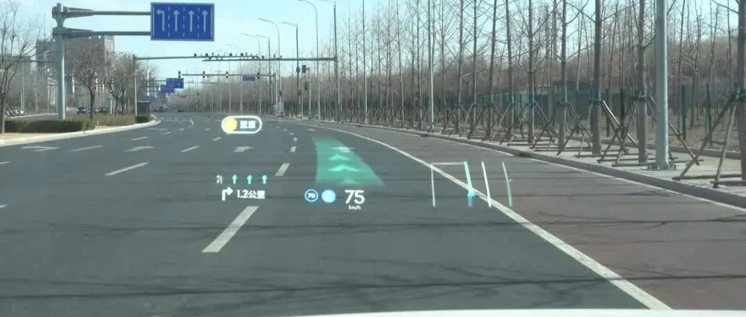 FUTURUS未来黑科技：高品质ARHUD促进行业确定性增长