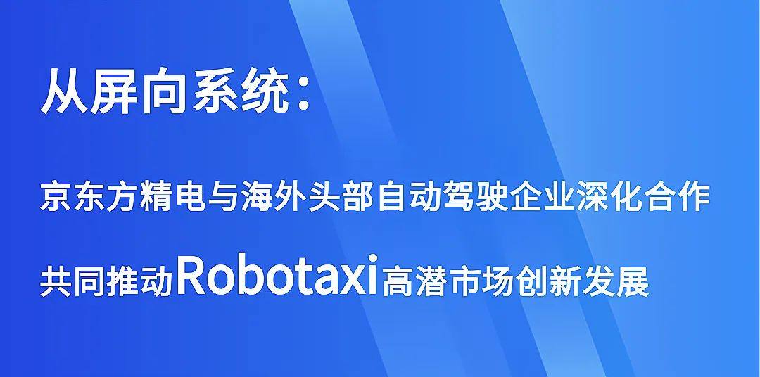 图片修复1754544299258.jpg