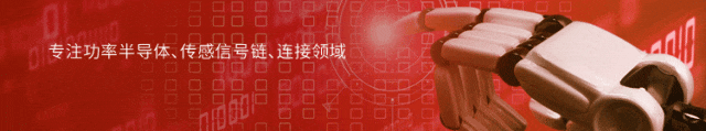 小鹏汽车与芯联集成联合开发 国内首个混合碳化硅产品实现量产
