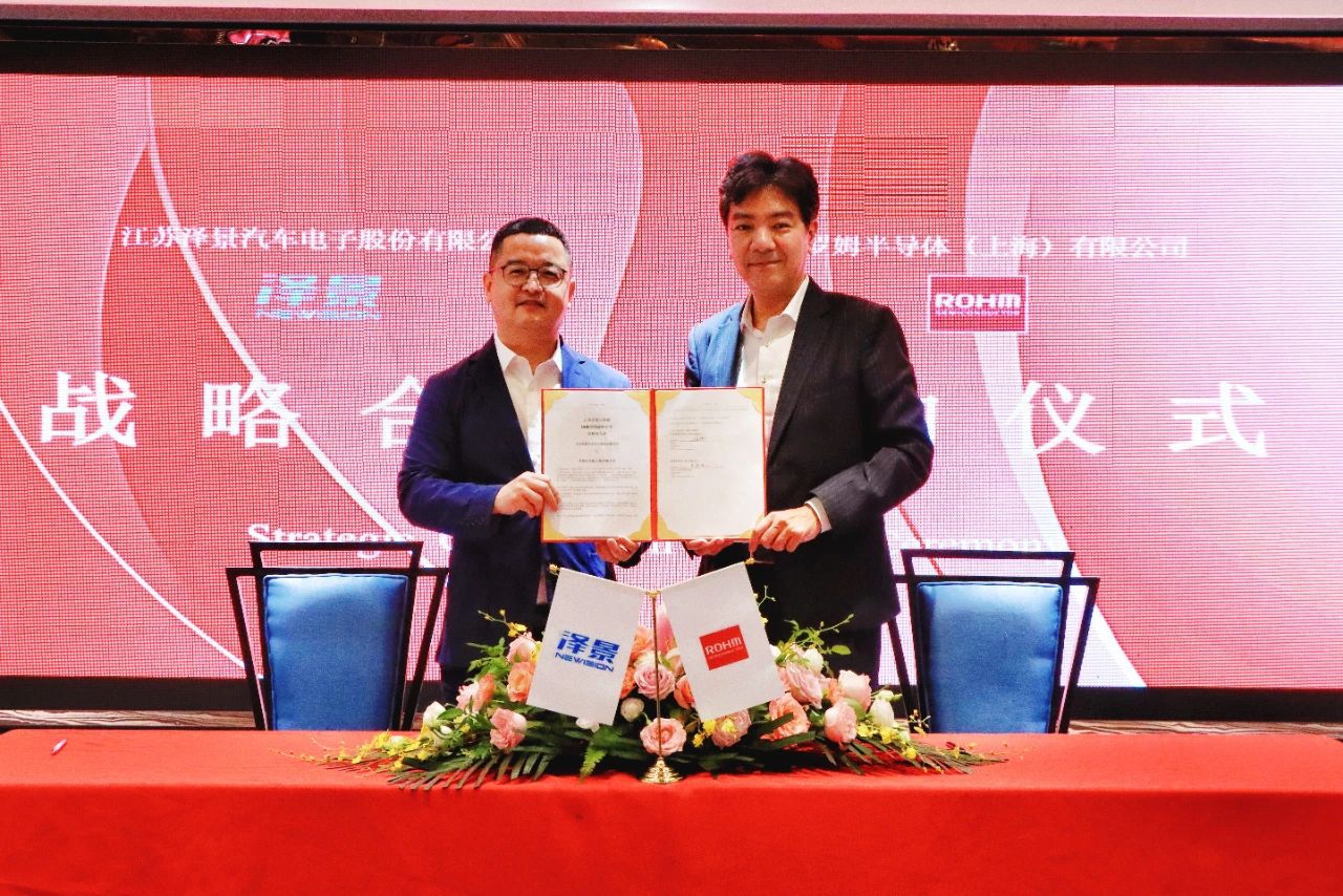 泽景与全球半导体巨头罗姆战略合作，共筑HUD产业新生态
