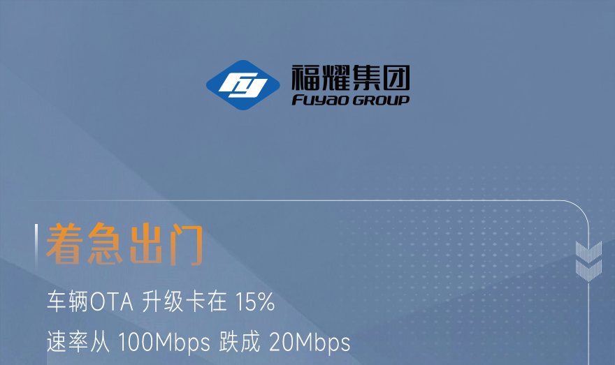 别让信号拖垮一天！“隐身天线”带你顺畅通关​
